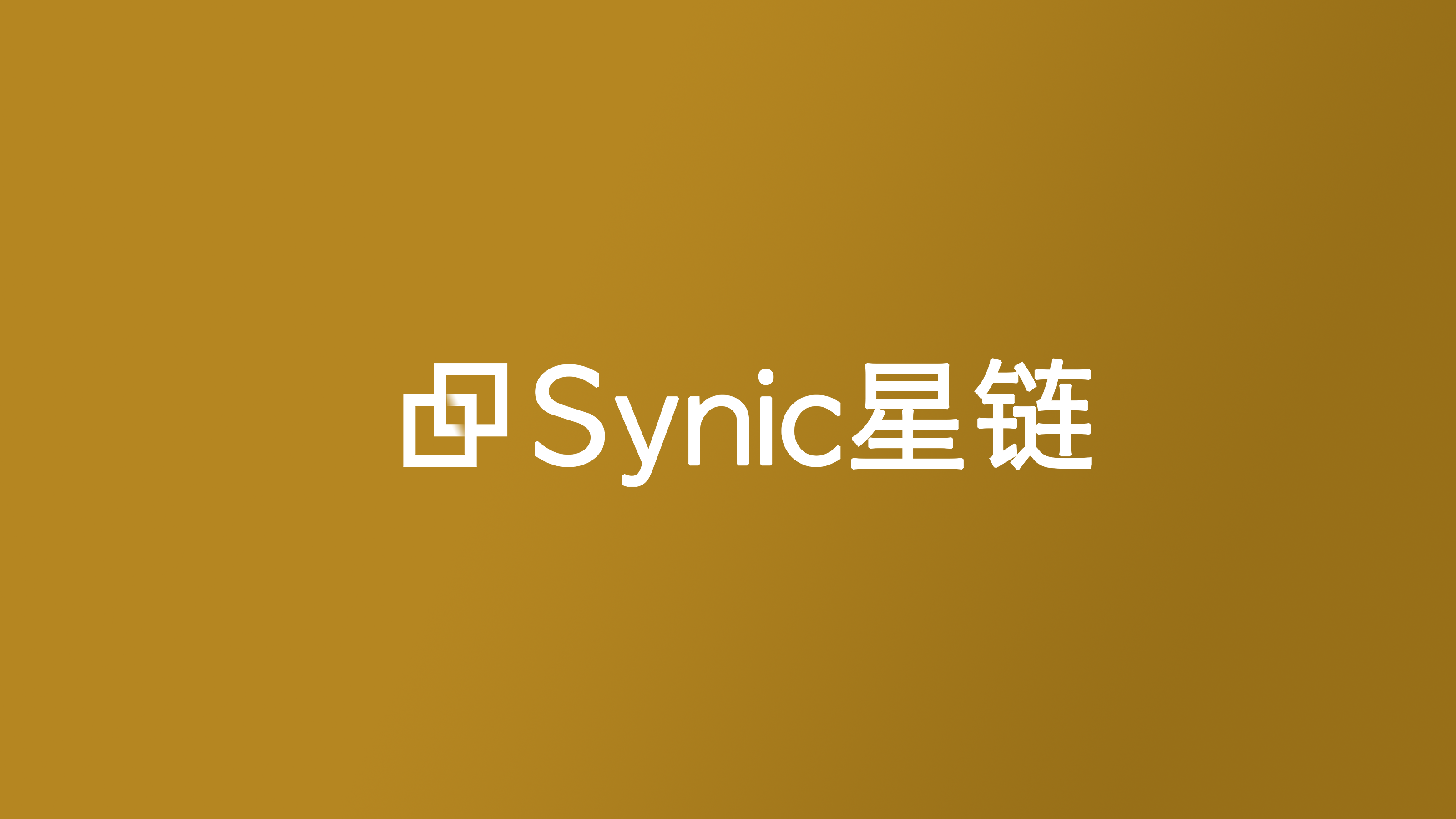 Synic